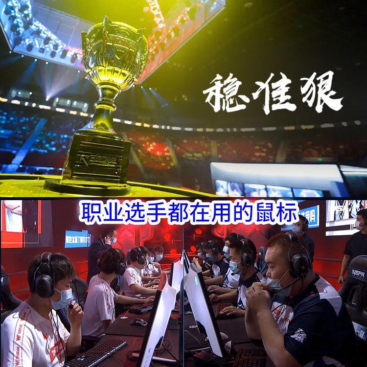 包含精妙战术配合，带来无限惊喜的词条