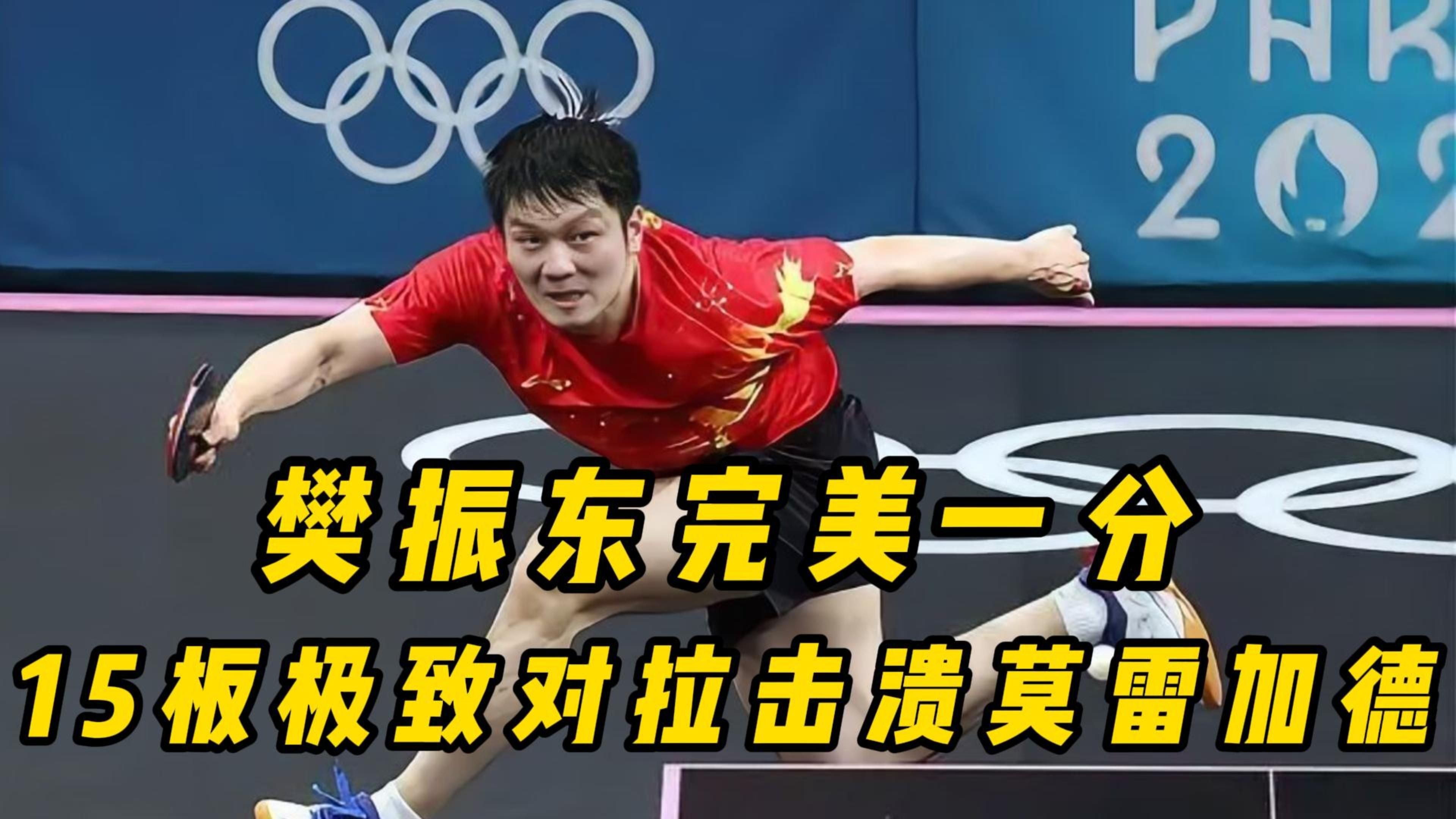 星空体育在线下载-较量激烈！谁能在比赛中展现出色表现获得胜利？的简单介绍